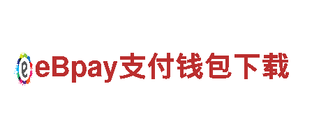 博乐体育app全站机械企业，专业制造优质机械设备